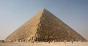 pyramid of giza cheops